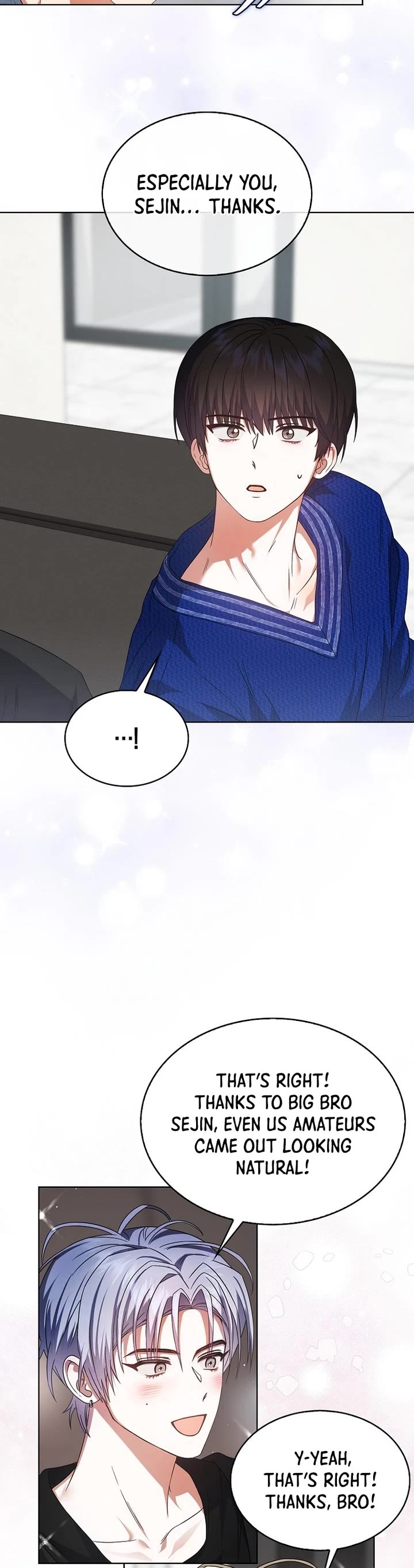 Debut or Die Chapter 72 page 17 - Chapter 72
