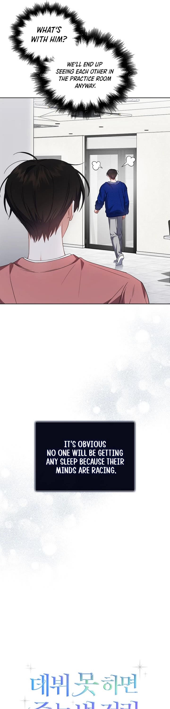Debut or Die Chapter 72 page 25 - Chapter 72