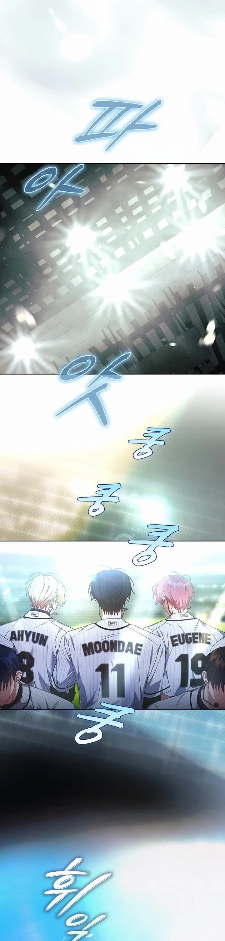 Debut or Die Chapter 72 page 31 - Chapter 72