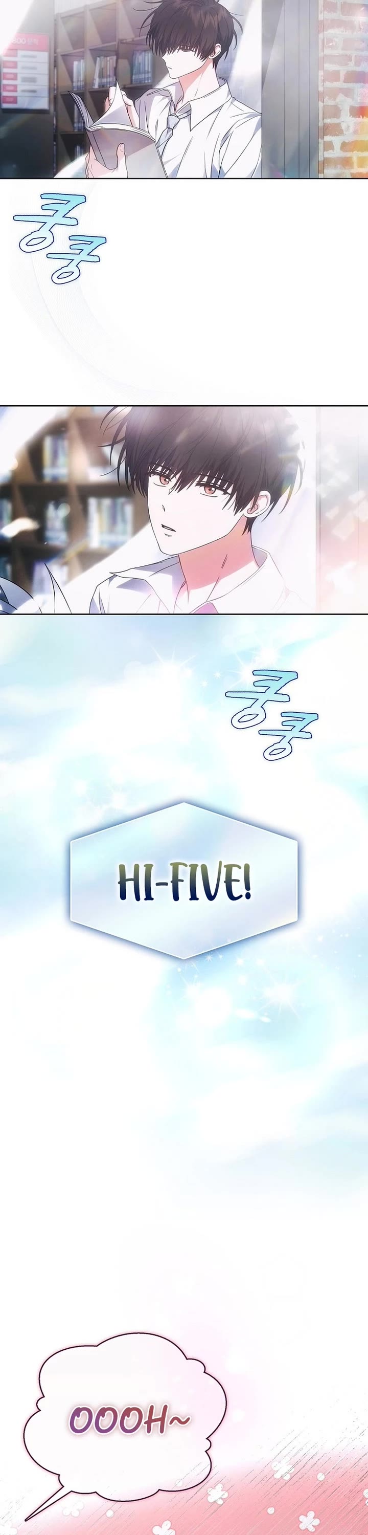 Debut or Die Chapter 72 page 4 - Chapter 72