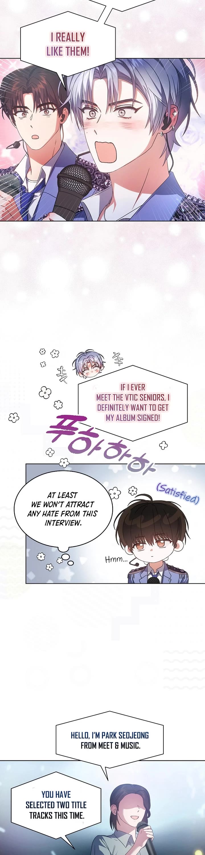 Debut or Die Chapter 73 page 14 - Chapter 73