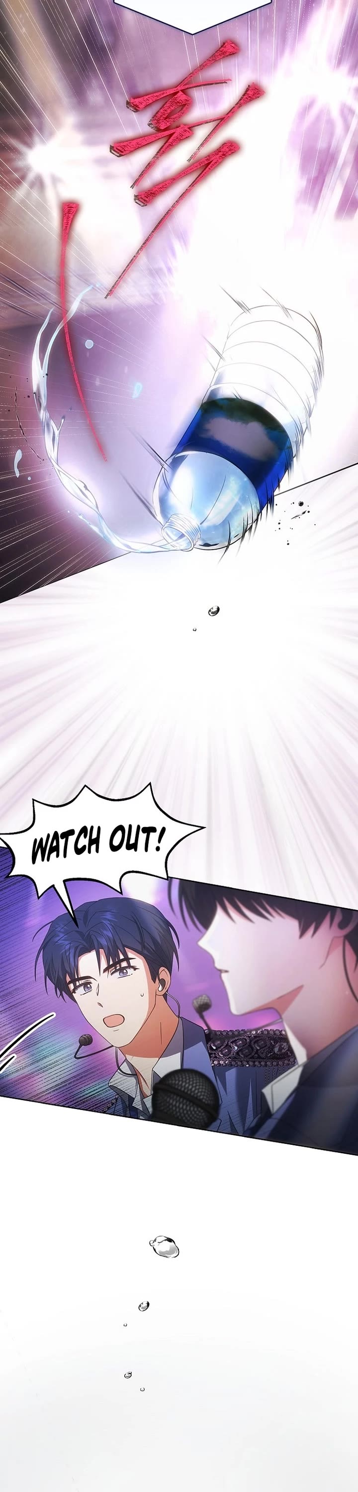 Debut or Die Chapter 73 page 16 - Chapter 73