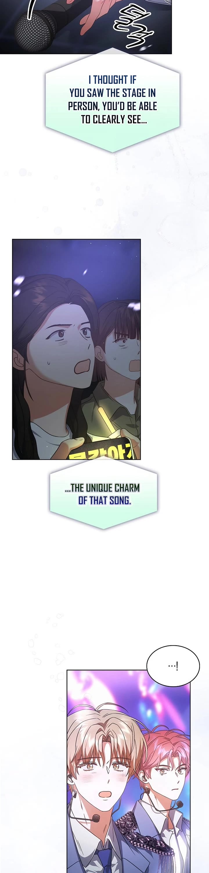 Debut or Die Chapter 73 page 22 - Chapter 73