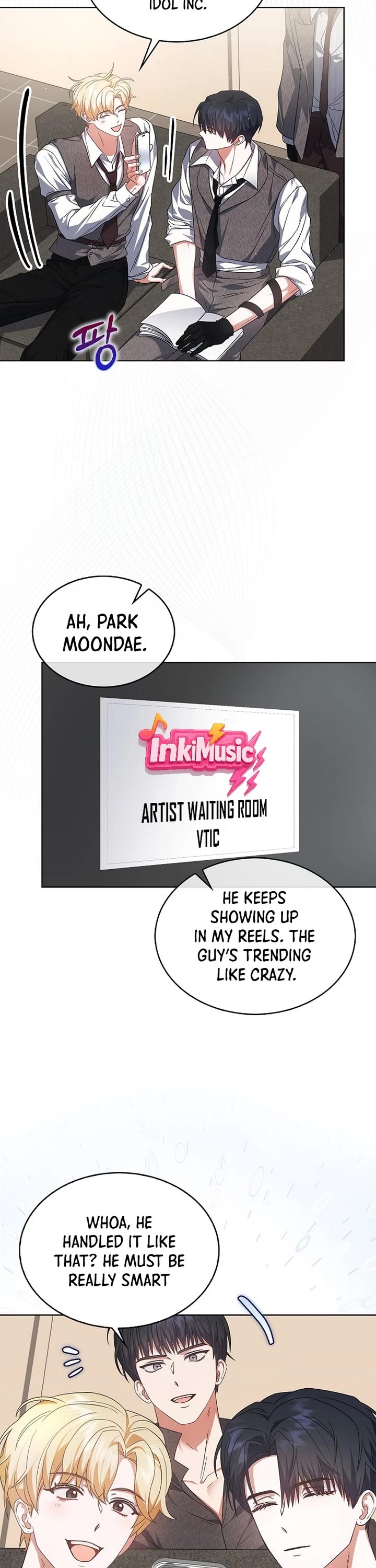 Debut or Die Chapter 73 page 28 - Chapter 73
