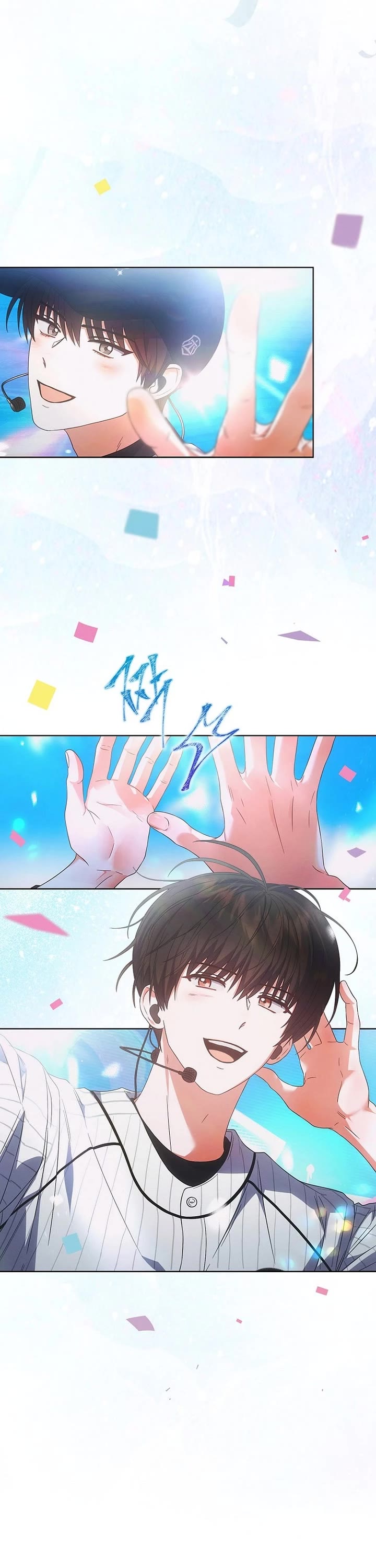 Debut or Die Chapter 73 page 3 - Chapter 73