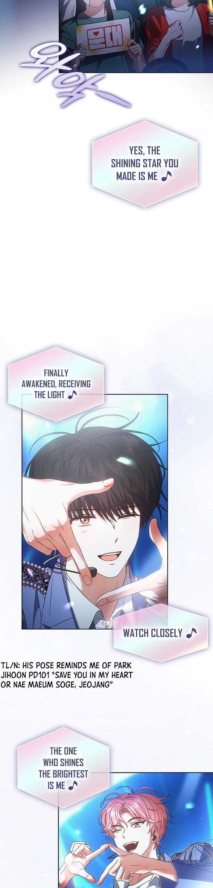 Debut or Die Chapter 73 page 9 - Chapter 73