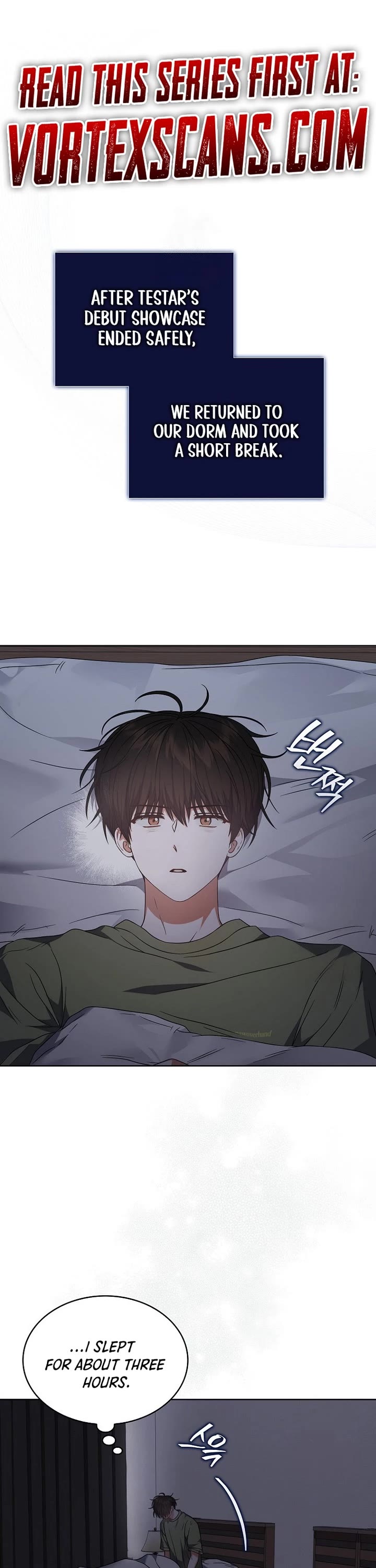 Debut or Die Chapter 74 page 1 - Chapter 74