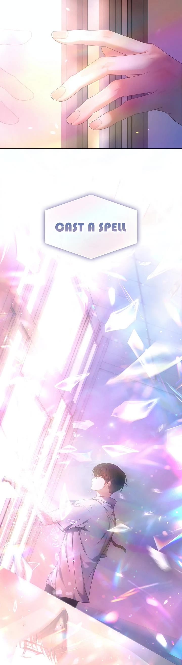 Debut or Die Chapter 74 page 26 - Chapter 74