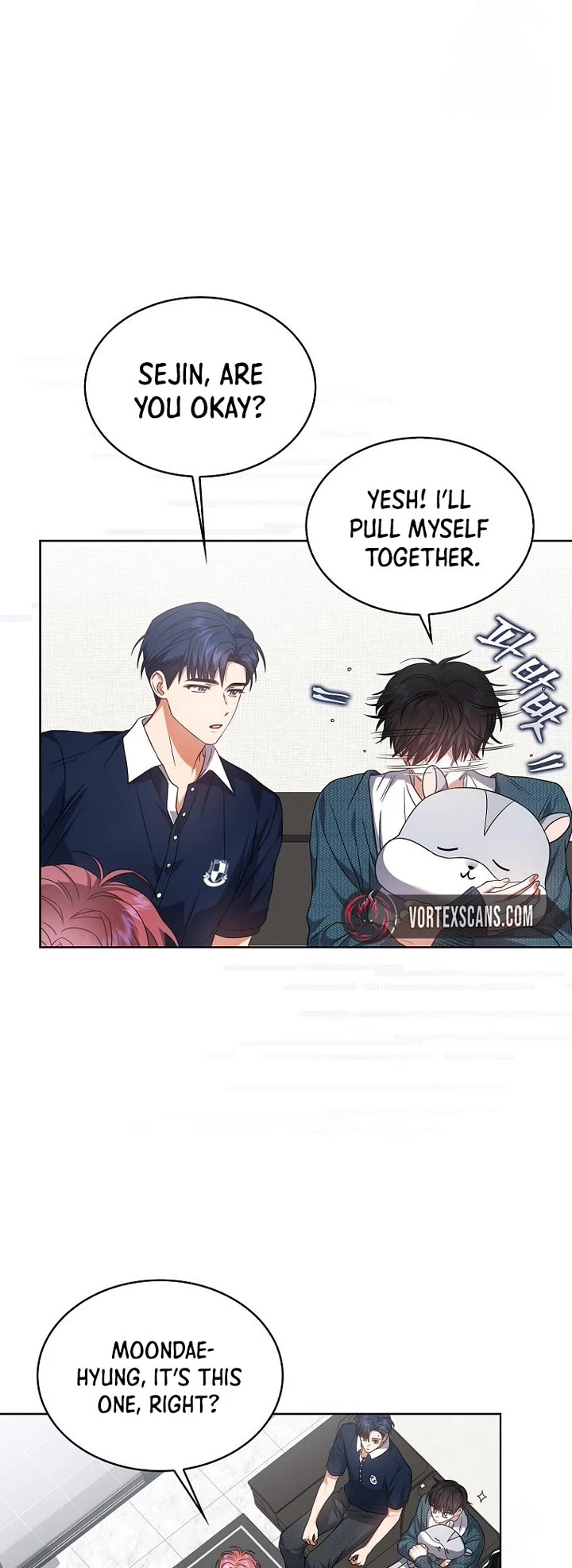 Debut or Die Chapter 74 page 6 - Chapter 74