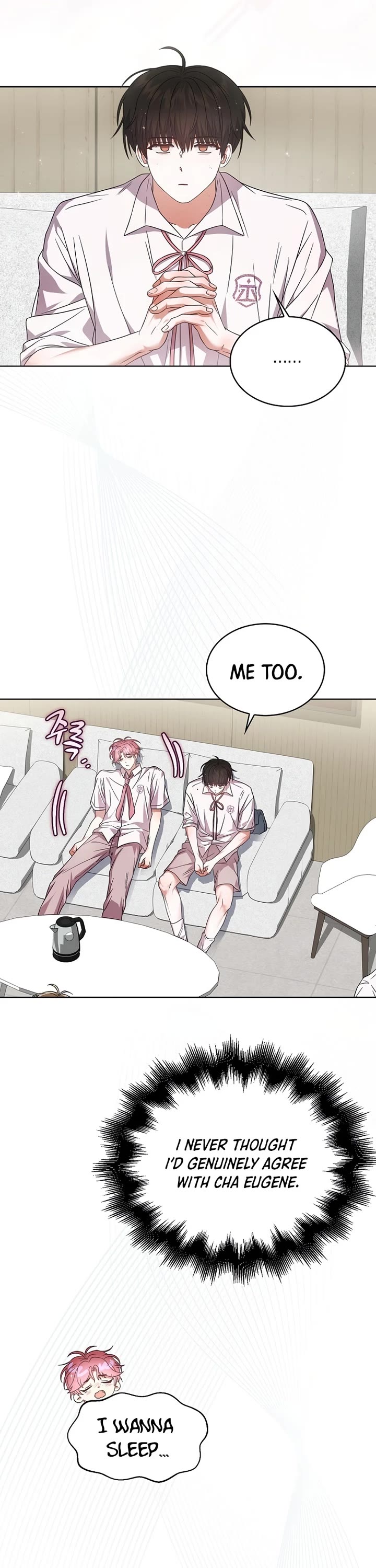 Debut or Die Chapter 75 page 11 - Chapter 75