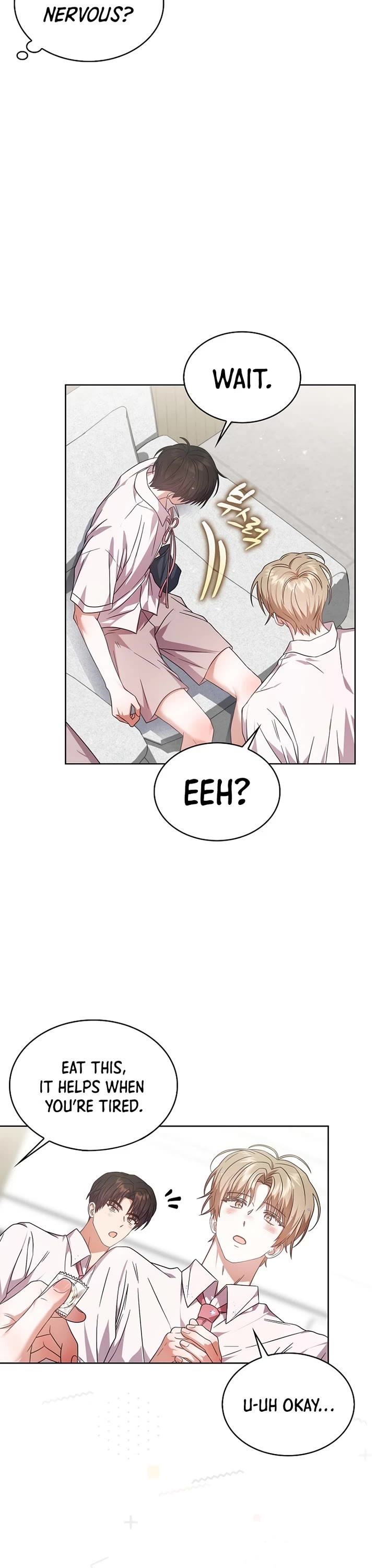Debut or Die Chapter 75 page 16 - Chapter 75