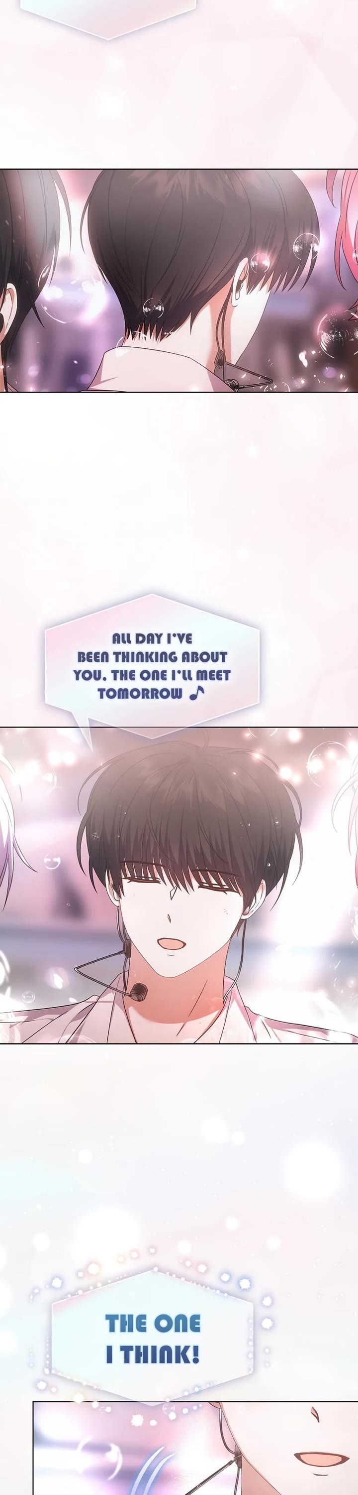 Debut or Die Chapter 75 page 32 - Chapter 75