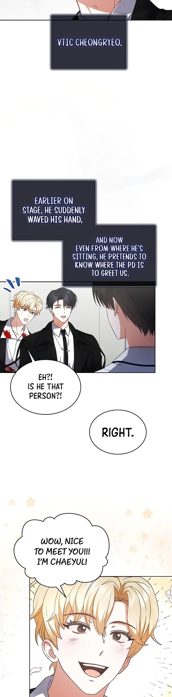 Debut or Die Chapter 76 page 11 - Chapter 76
