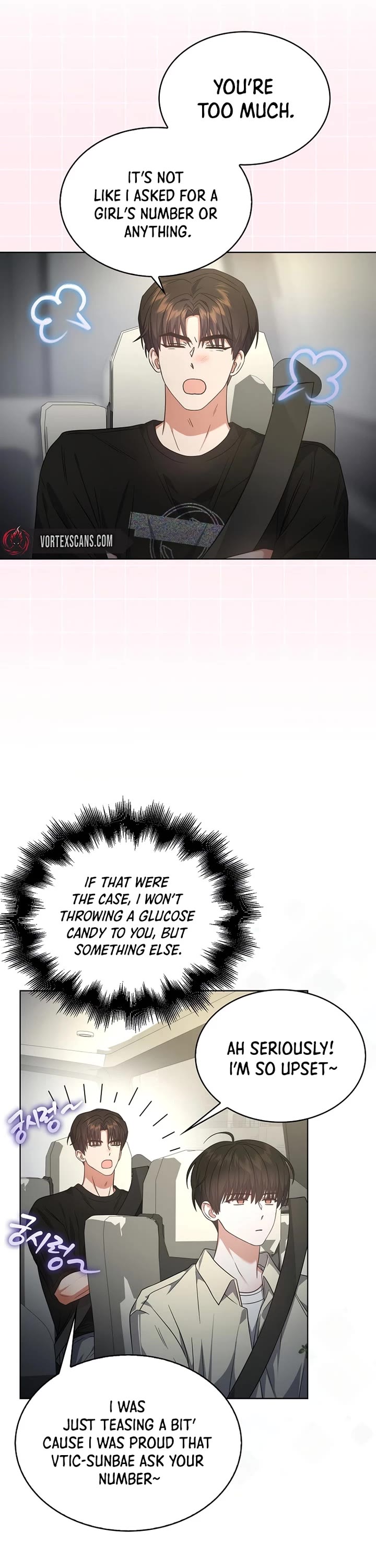 Debut or Die Chapter 76 page 18 - Chapter 76