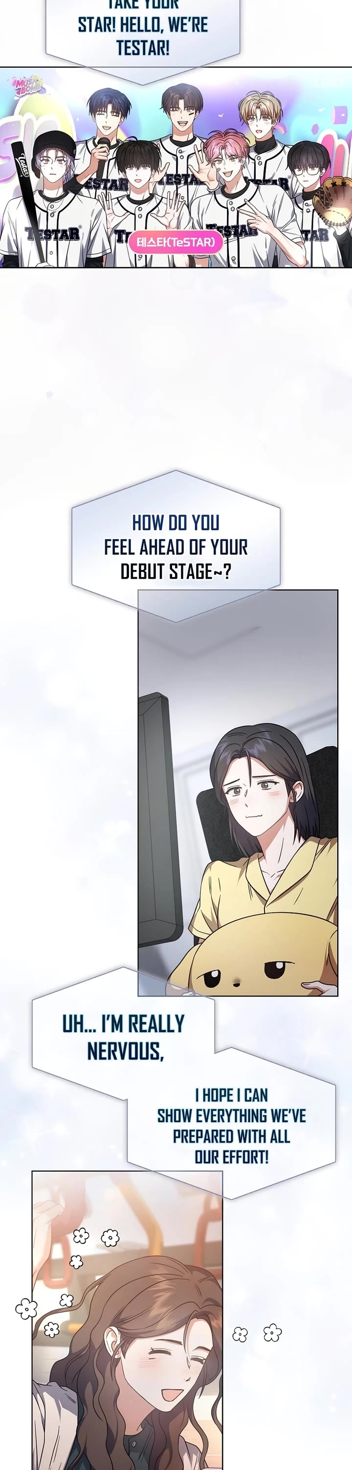 Debut or Die Chapter 76 page 2 - Chapter 76