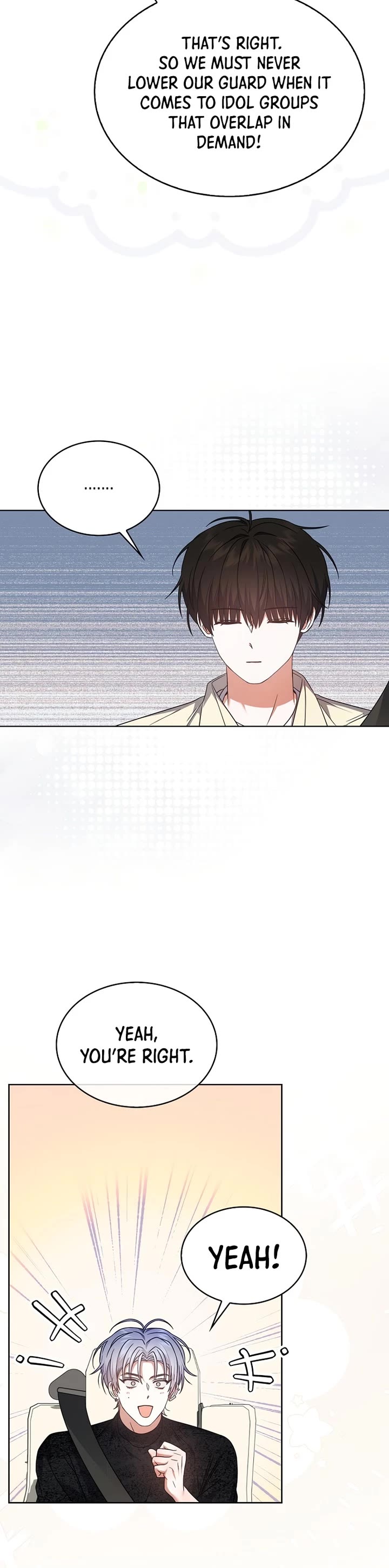 Debut or Die Chapter 76 page 23 - Chapter 76