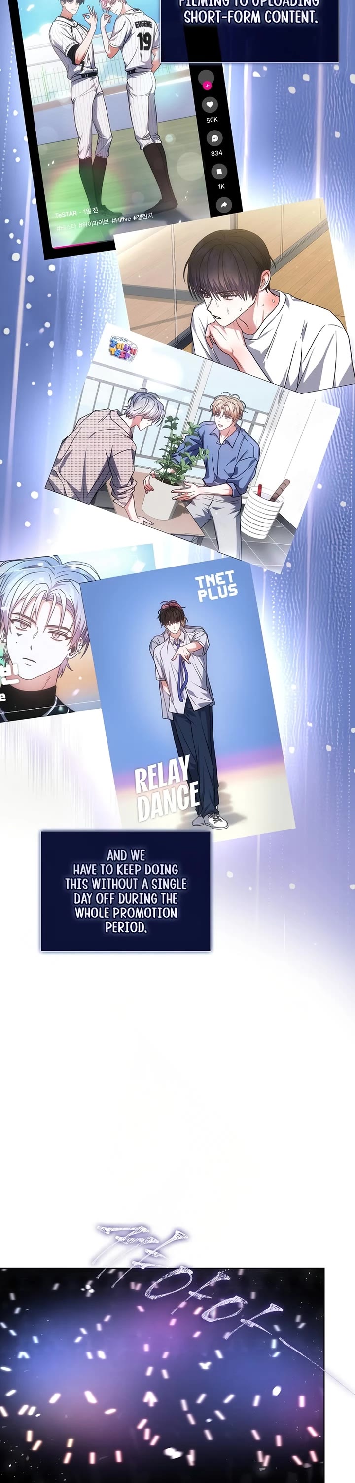 Debut or Die Chapter 76 page 27 - Chapter 76
