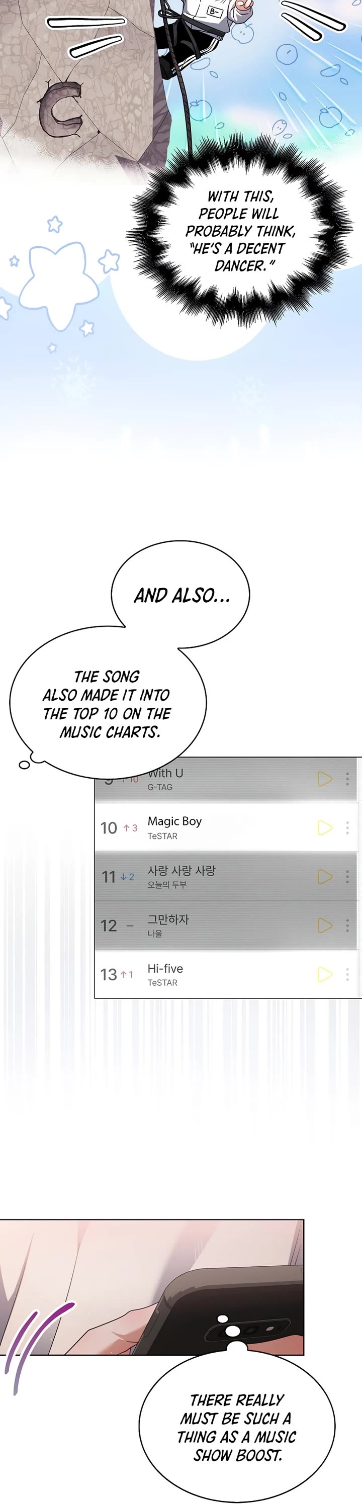 Debut or Die Chapter 77 page 16 - Chapter 77