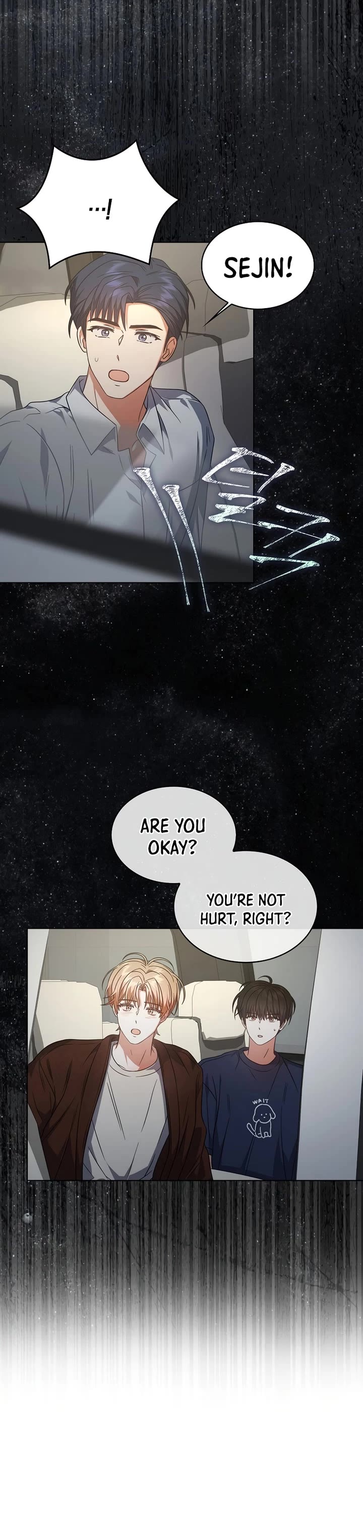 Debut or Die Chapter 77 page 4 - Chapter 77