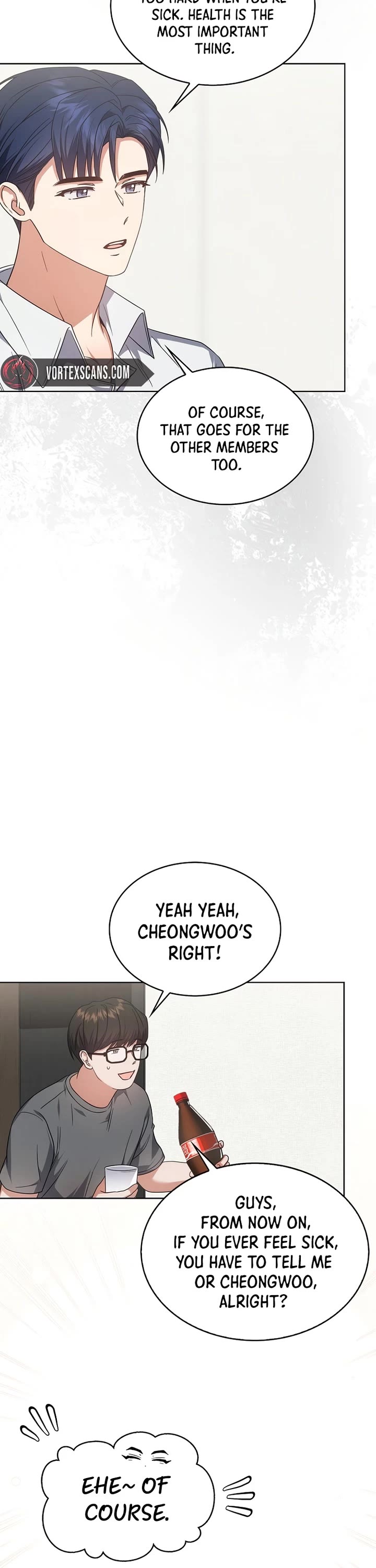 Debut or Die Chapter 77 page 6 - Chapter 77