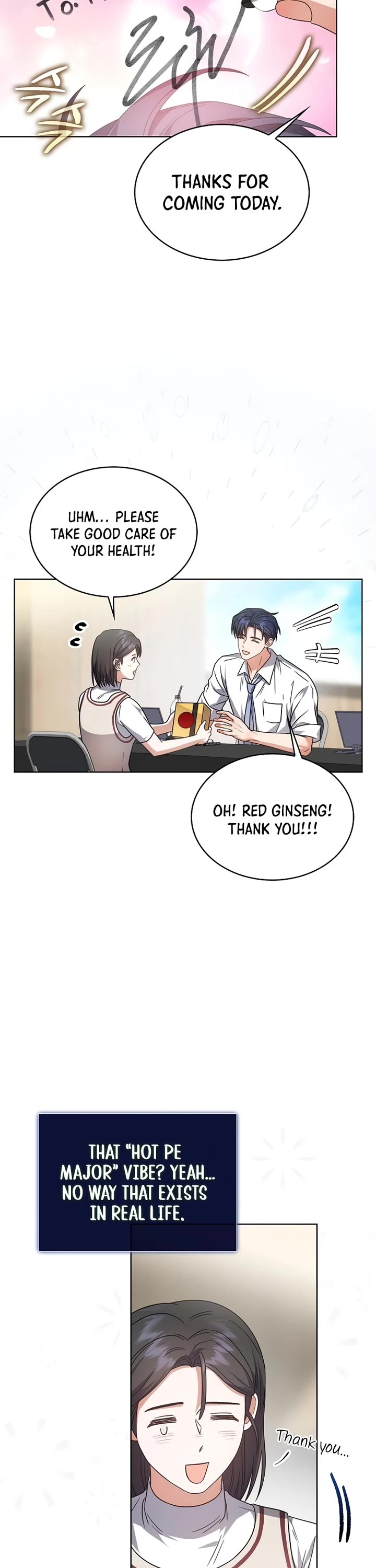 Debut or Die Chapter 78 page 10 - Chapter 78
