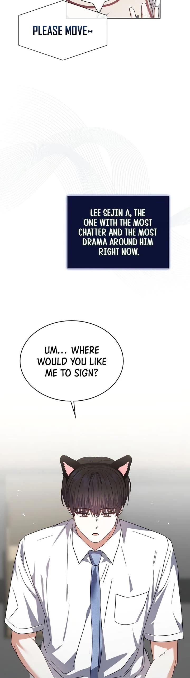 Debut or Die Chapter 78 page 11 - Chapter 78
