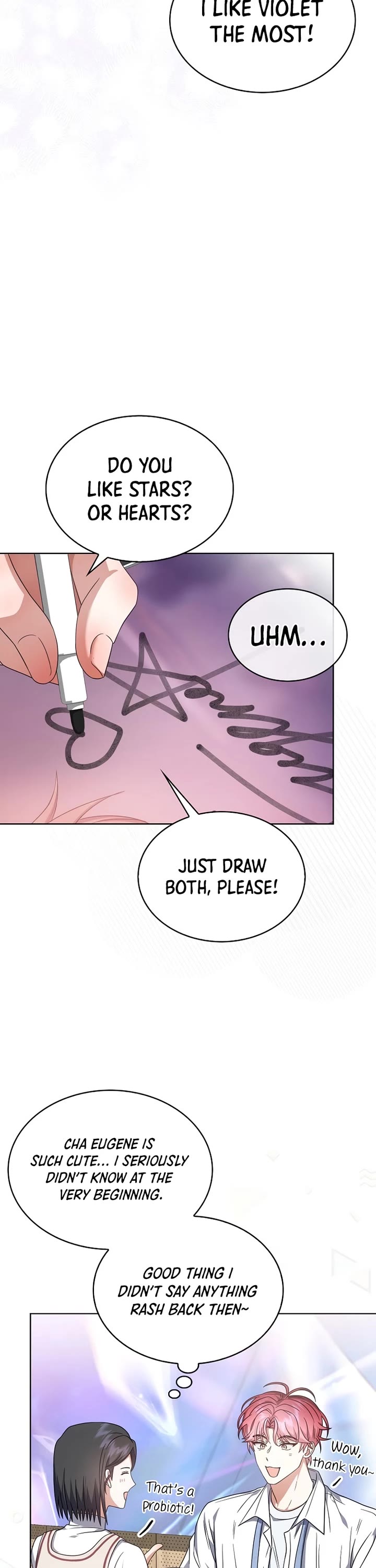 Debut or Die Chapter 78 page 16 - Chapter 78