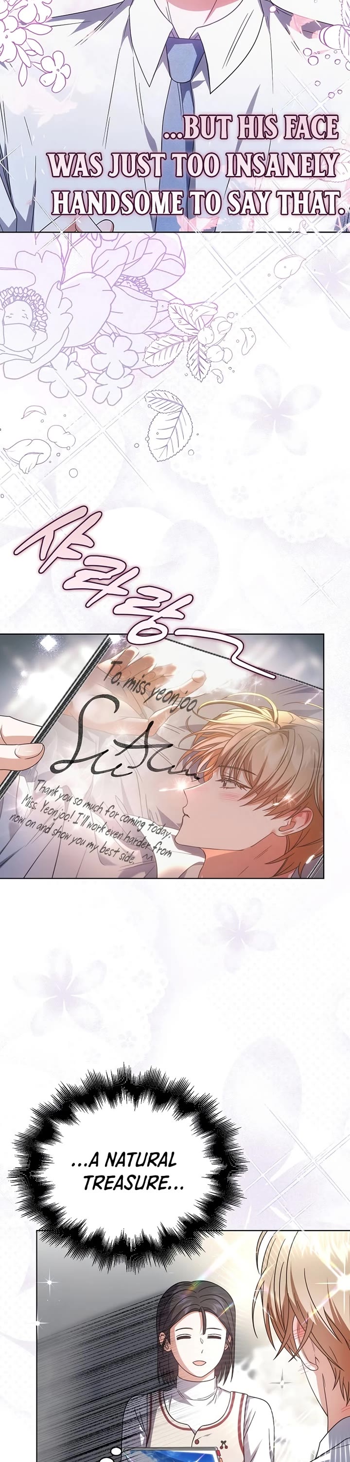 Debut or Die Chapter 78 page 21 - Chapter 78