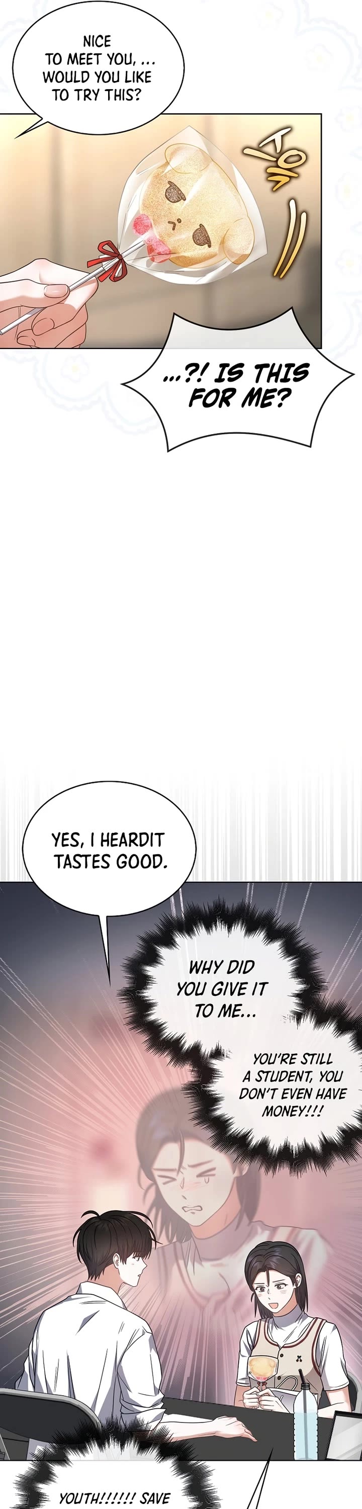 Debut or Die Chapter 78 page 25 - Chapter 78