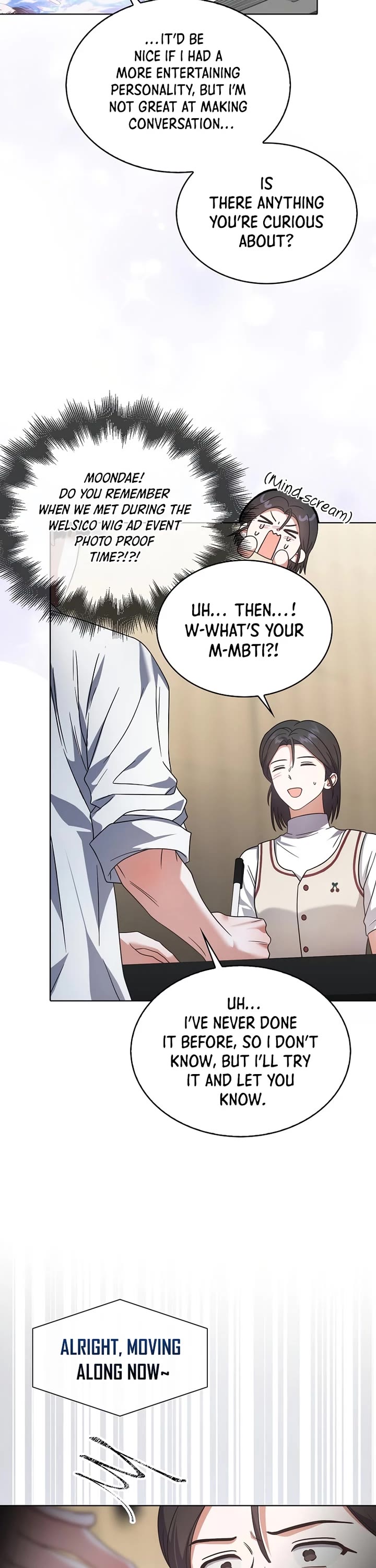 Debut or Die Chapter 78 page 28 - Chapter 78