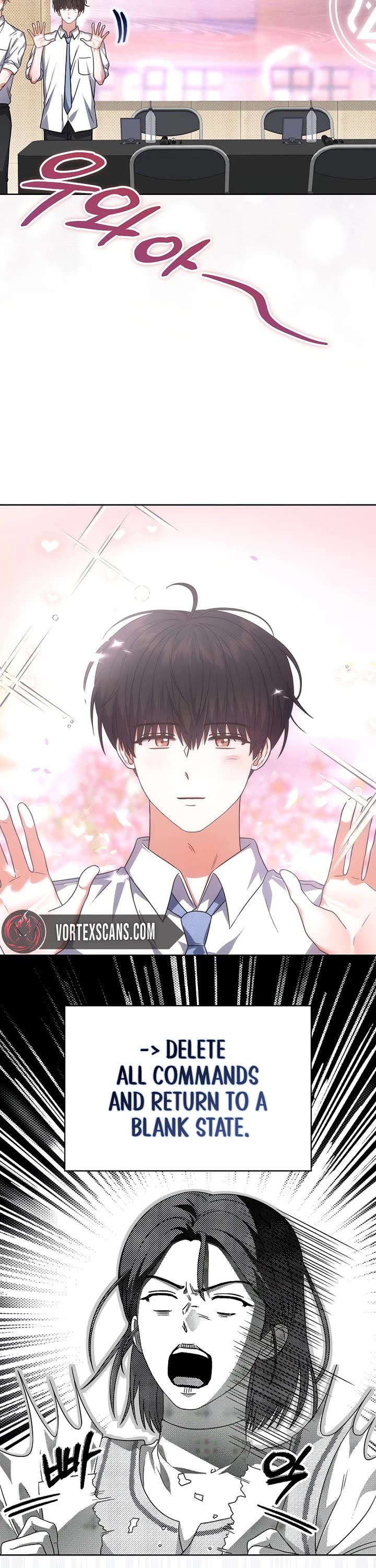 Debut or Die Chapter 78 page 3 - Chapter 78