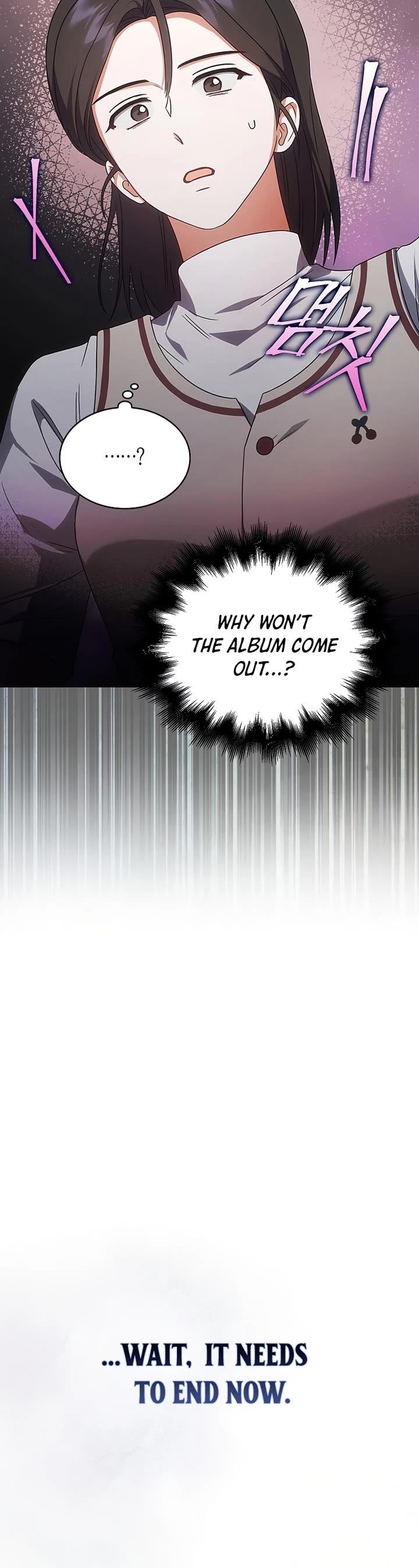 Debut or Die Chapter 78 page 30 - Chapter 78