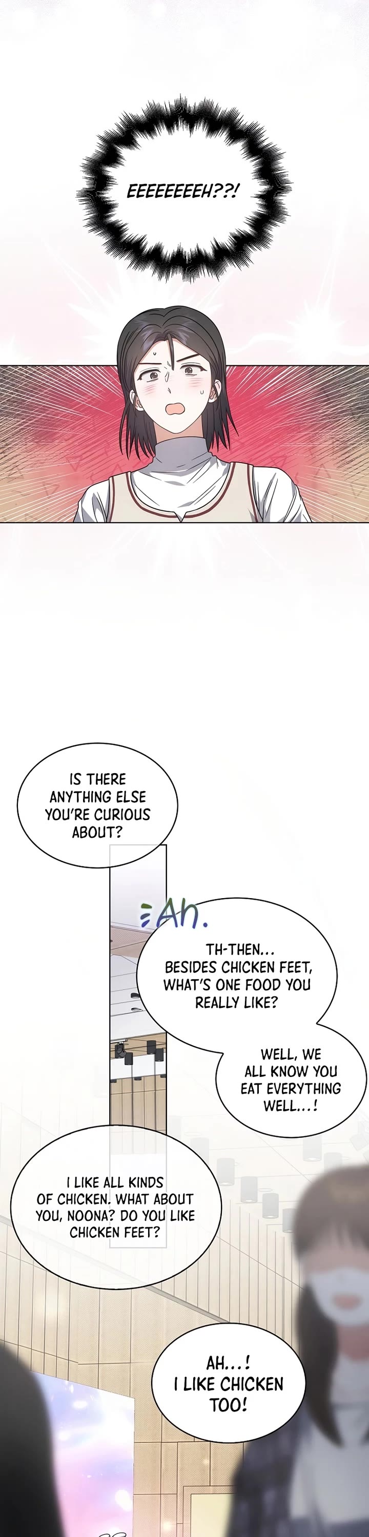 Debut or Die Chapter 78 page 32 - Chapter 78