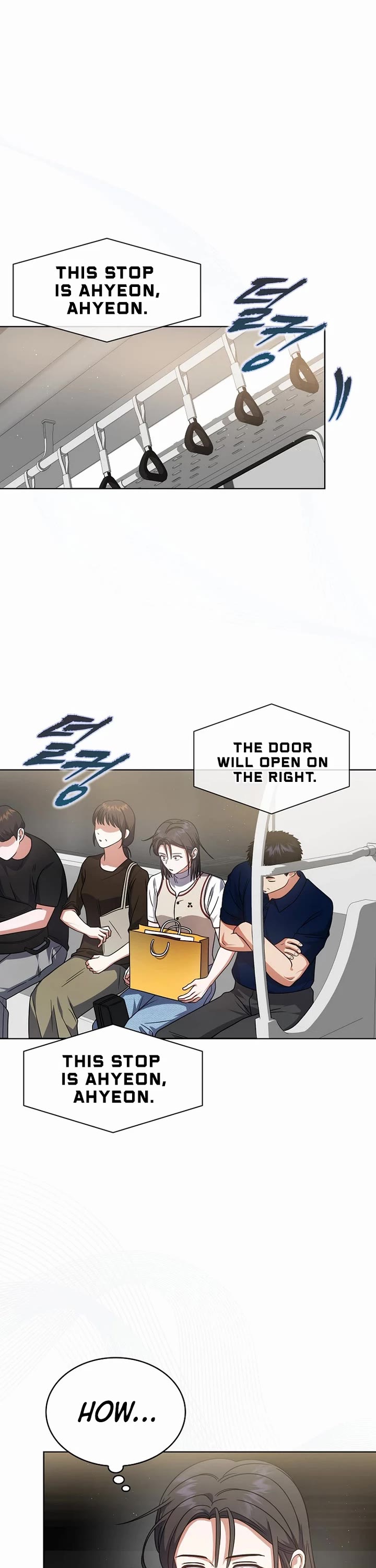 Debut or Die Chapter 79 page 1 - Chapter 79
