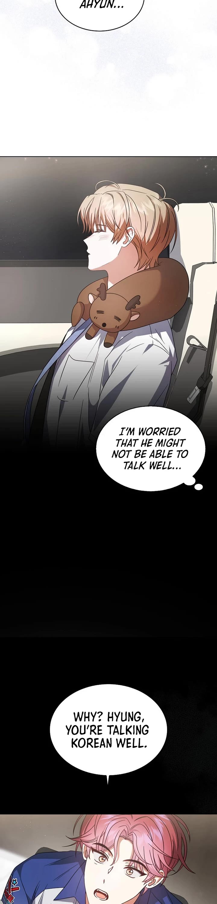 Debut or Die Chapter 79 page 12 - Chapter 79