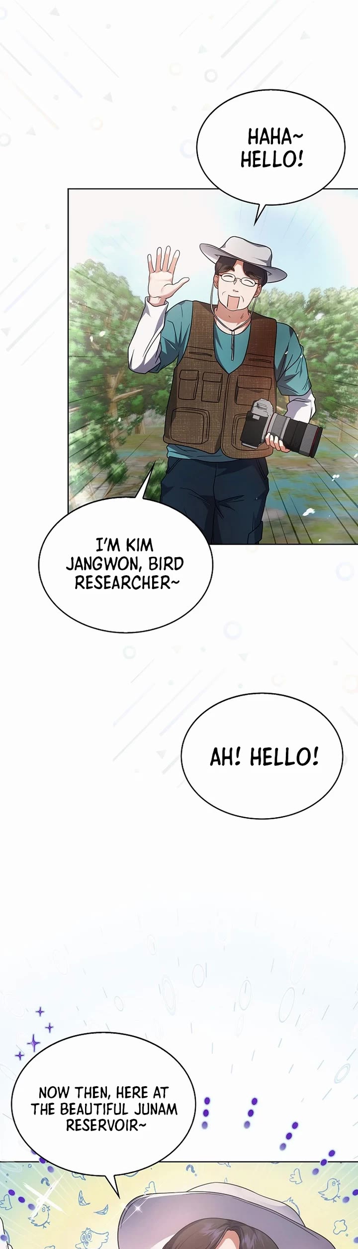 Debut or Die Chapter 79 page 39 - Chapter 79
