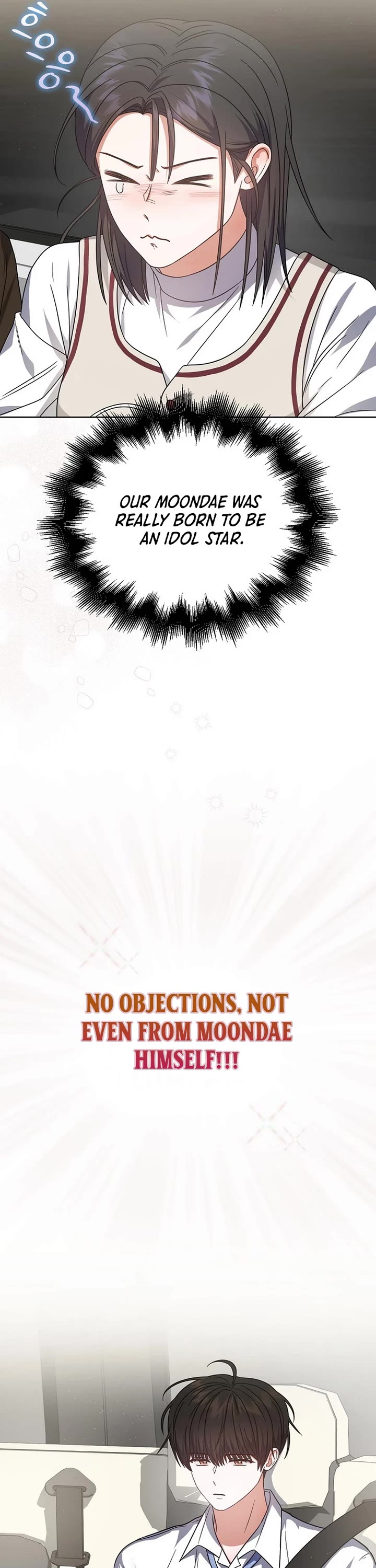 Debut or Die Chapter 79 page 4 - Chapter 79