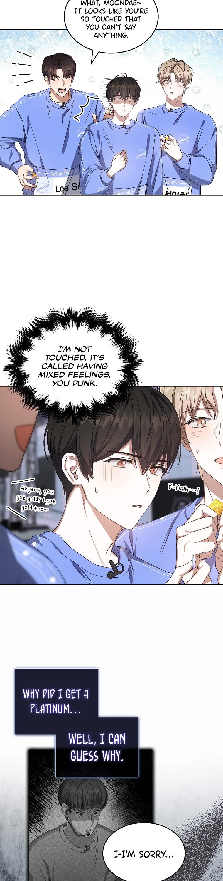 Debut or Die Chapter 8 page 16 - Chapter 8