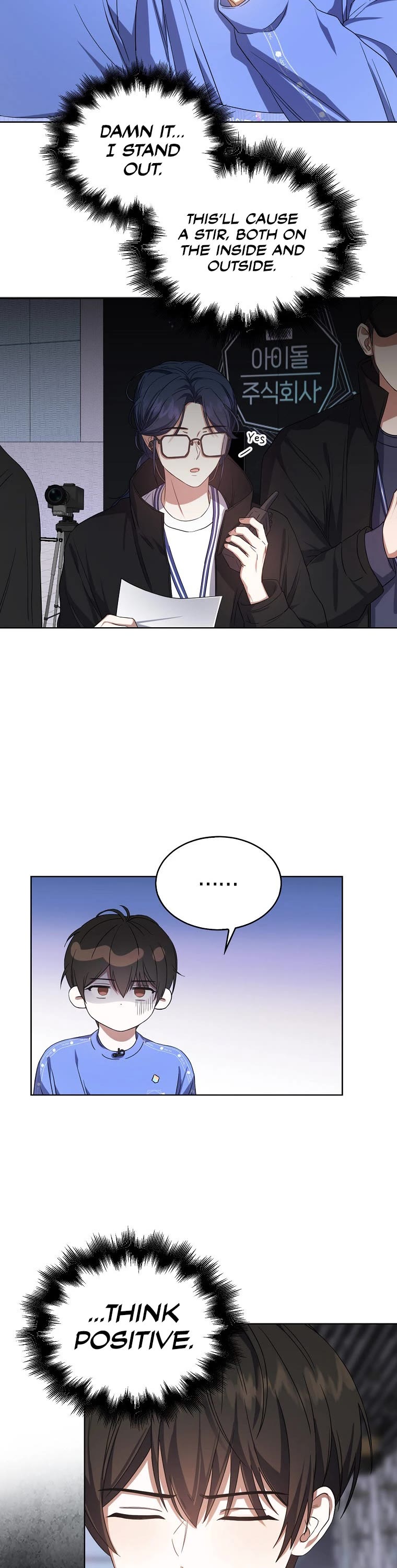 Debut or Die Chapter 8 page 20 - Chapter 8
