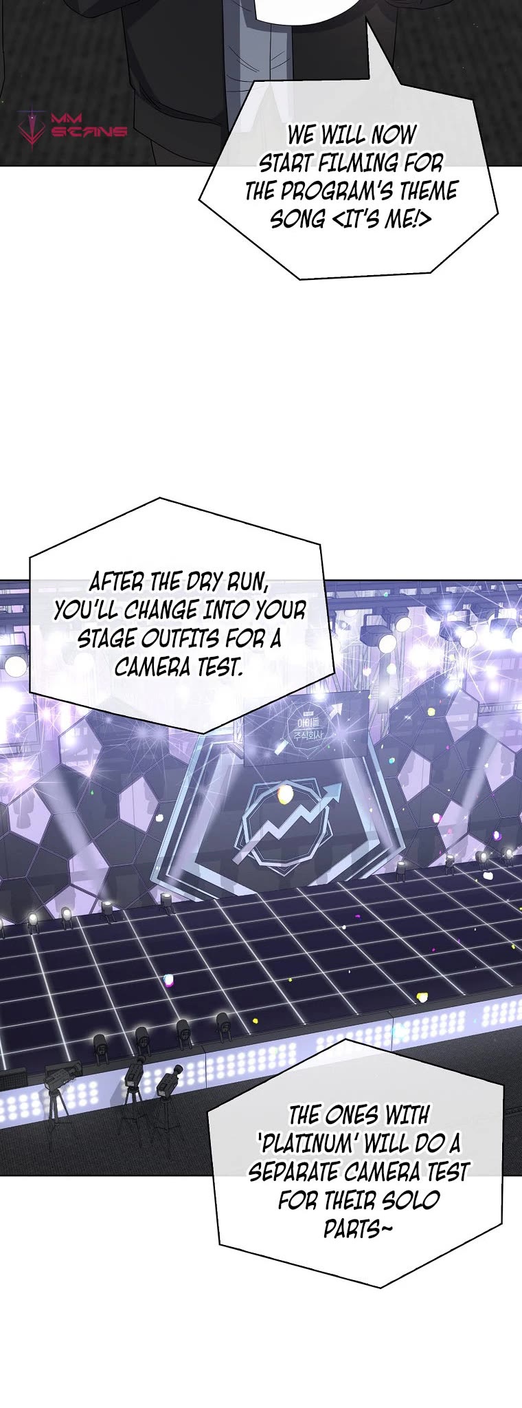 Debut or Die Chapter 8 page 25 - Chapter 8
