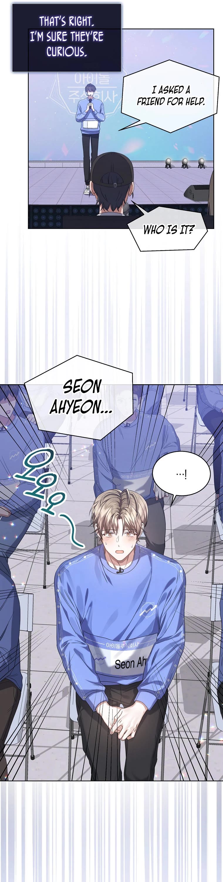 Debut or Die Chapter 8 page 4 - Chapter 8