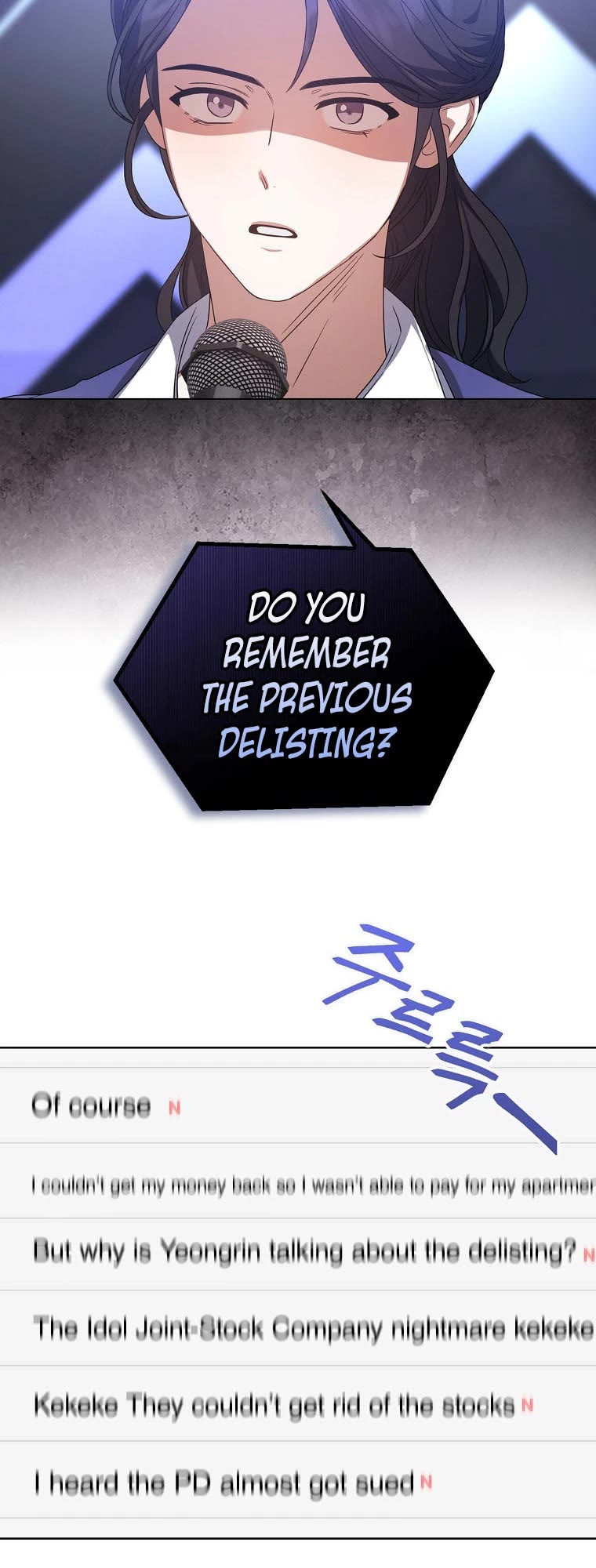 Debut or Die Chapter 8 page 40 - Chapter 8