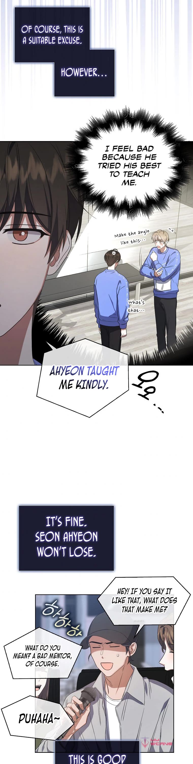 Debut or Die Chapter 8 page 5 - Chapter 8