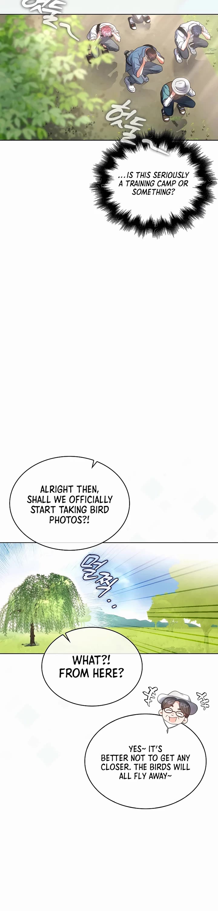 Debut or Die Chapter 80 page 12 - Chapter 80