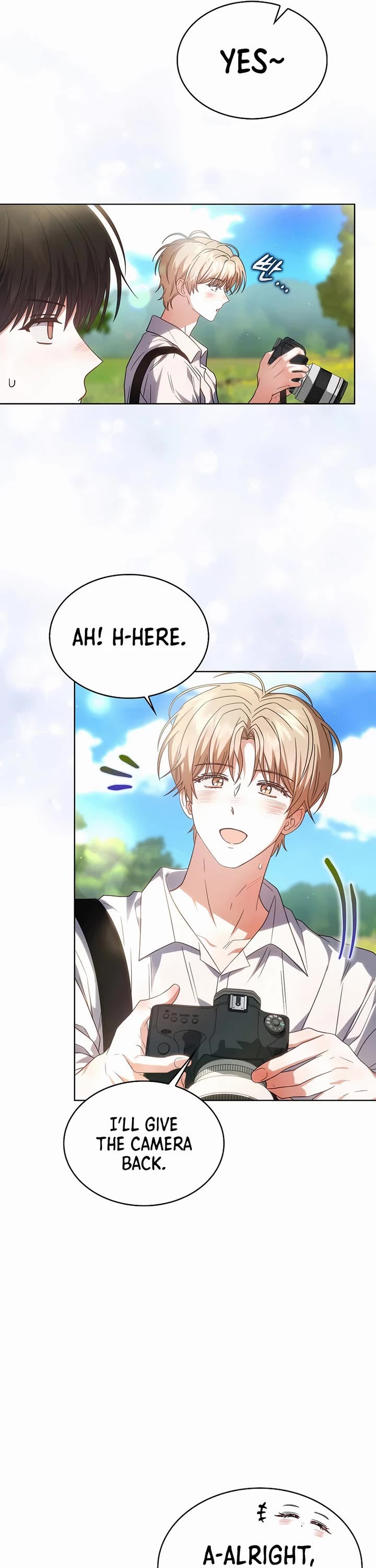 Debut or Die Chapter 80 page 16 - Chapter 80