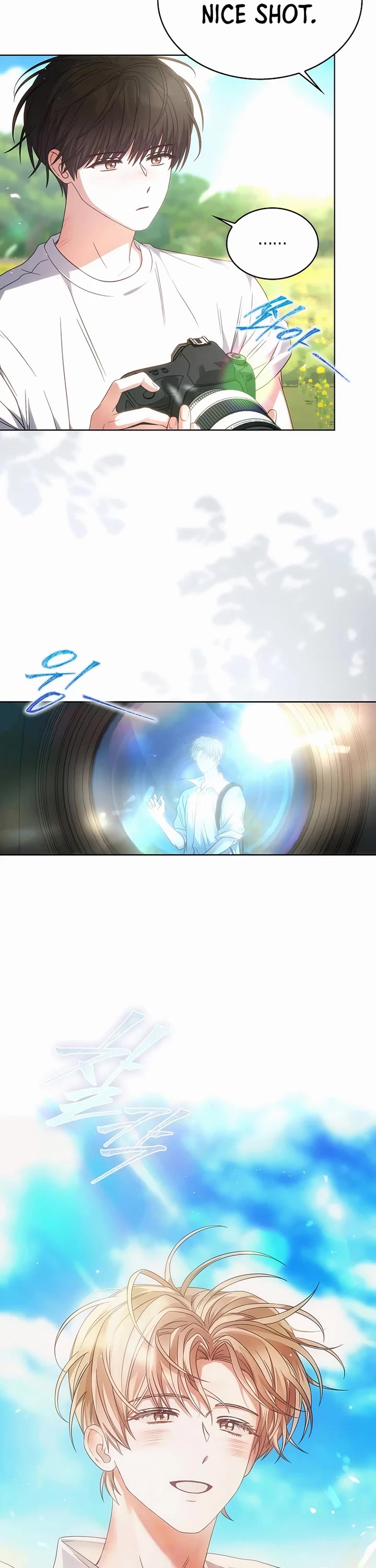 Debut or Die Chapter 80 page 17 - Chapter 80