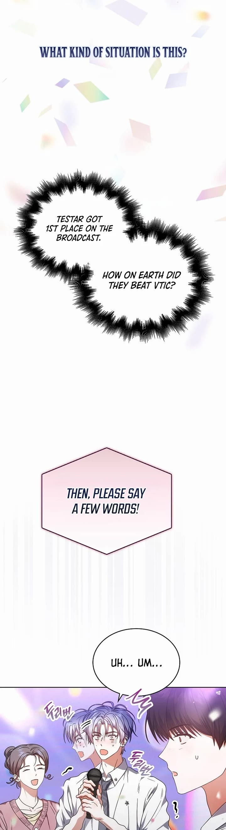 Debut or Die Chapter 81 page 22 - Chapter 81