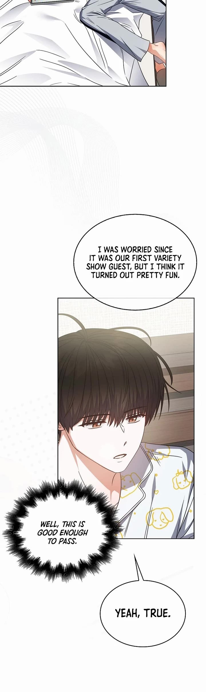 Debut or Die Chapter 81 page 5 - Chapter 81