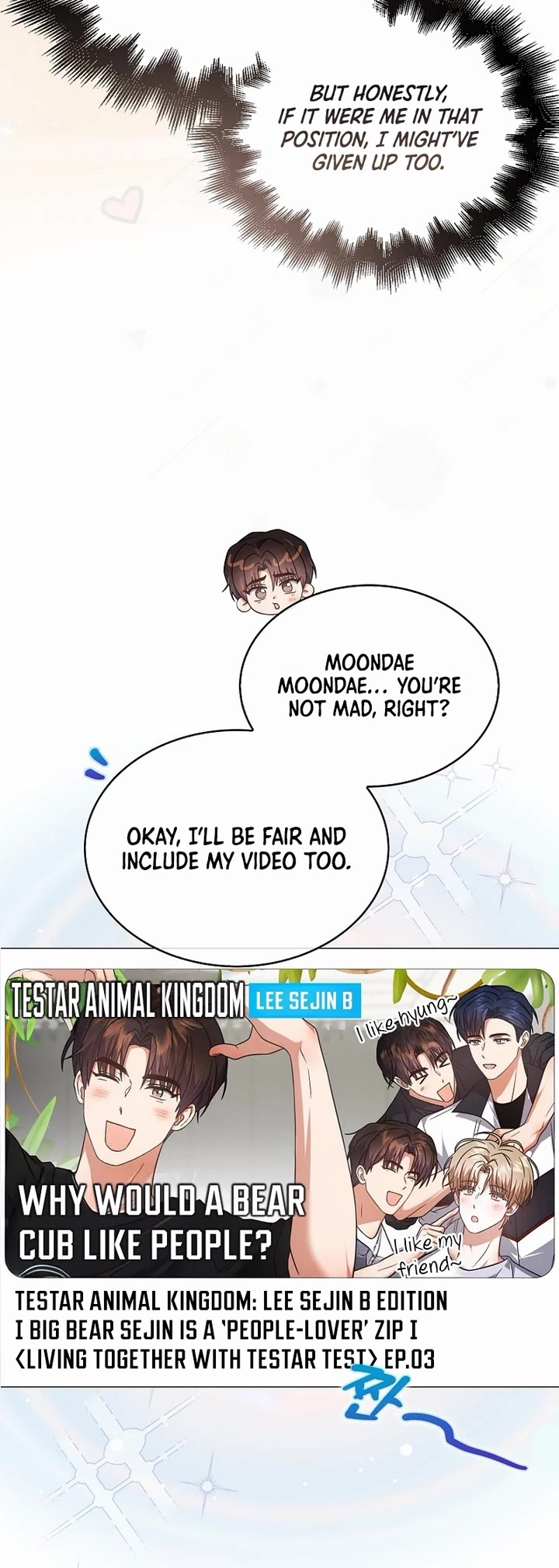 Debut or Die Chapter 81 page 8 - Chapter 81