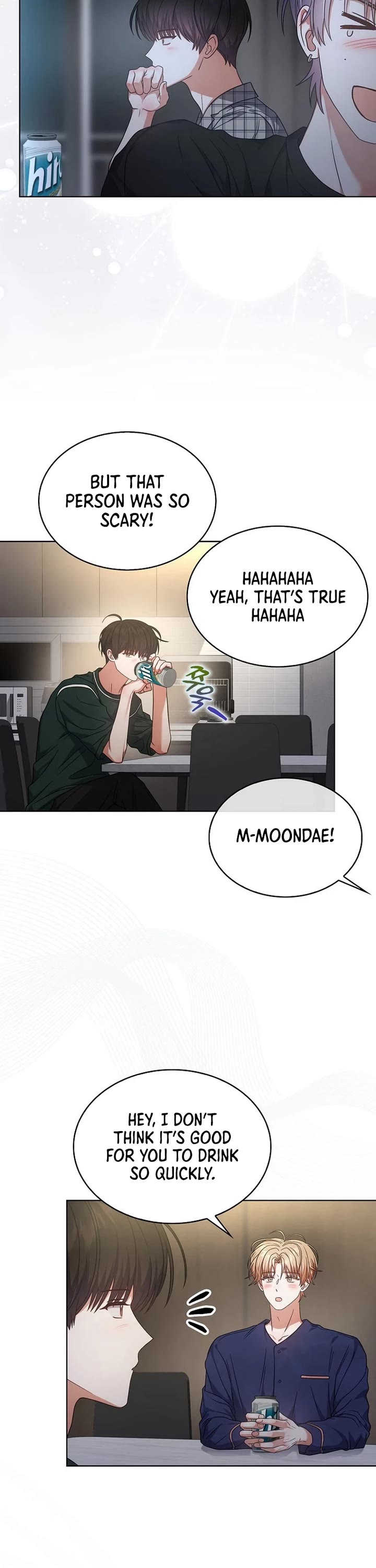Debut or Die Chapter 82 page 12 - Chapter 82
